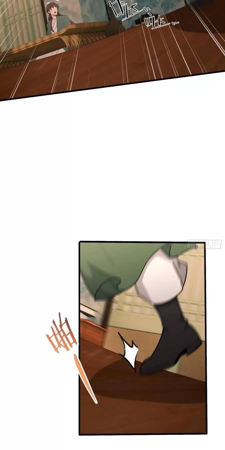 Hoá Ra Ta Đã Vô Địch Từ Lâu: Chapter 125