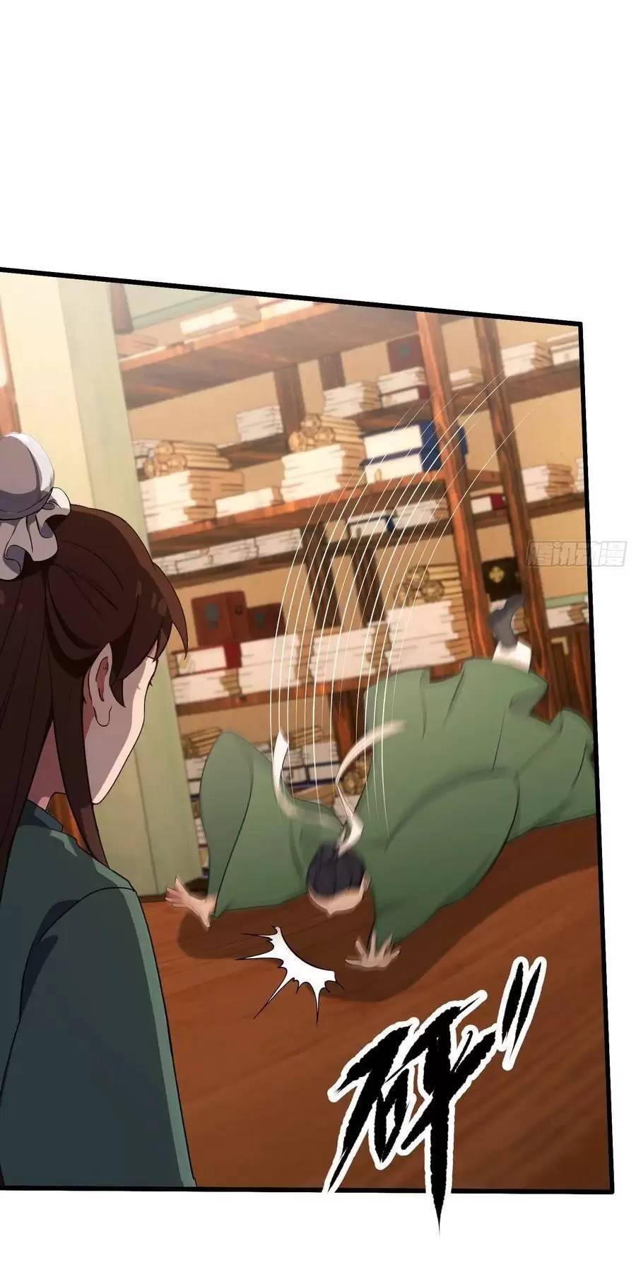 Hoá Ra Ta Đã Vô Địch Từ Lâu: Chapter 125