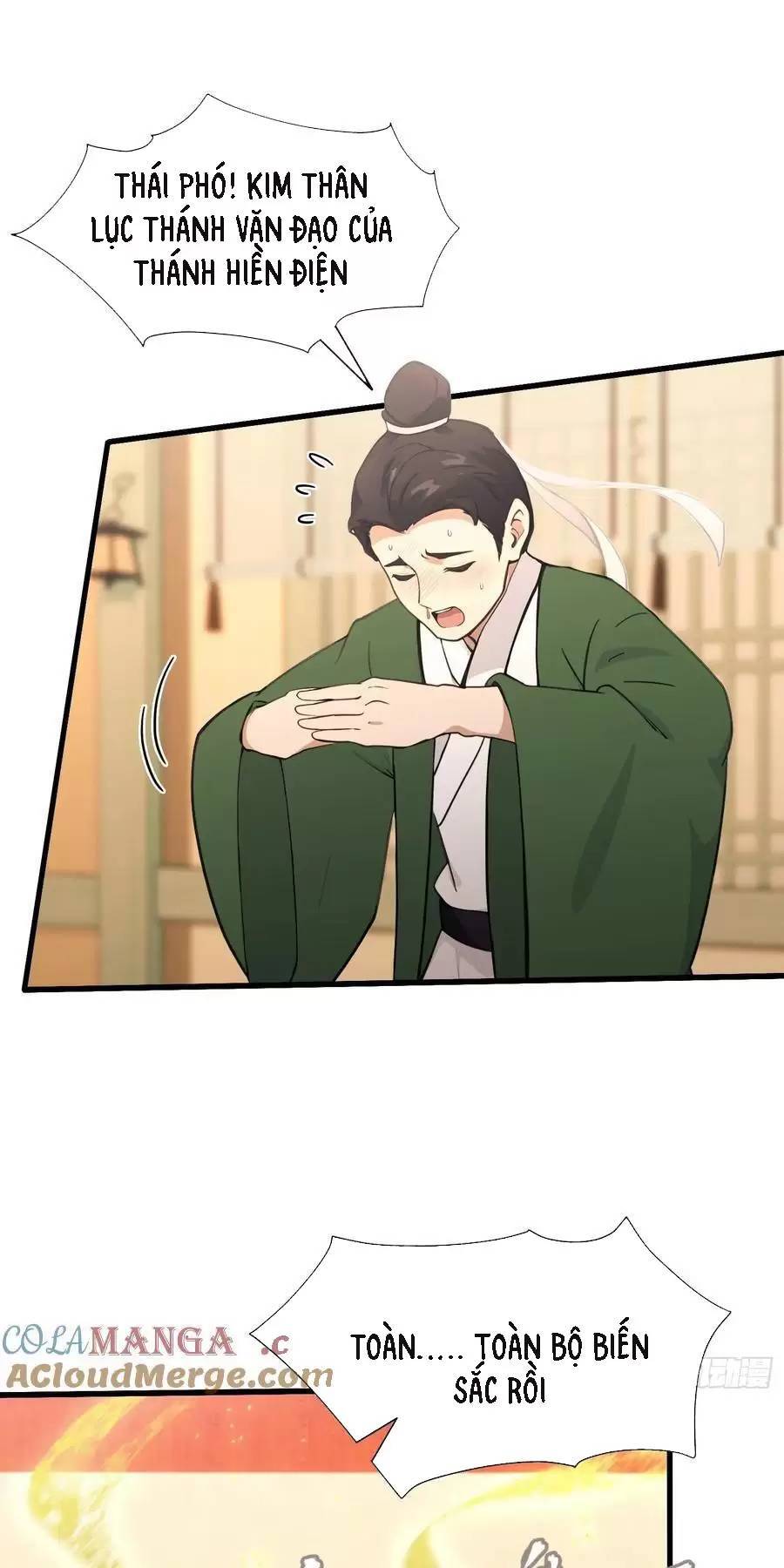 Hoá Ra Ta Đã Vô Địch Từ Lâu: Chapter 125