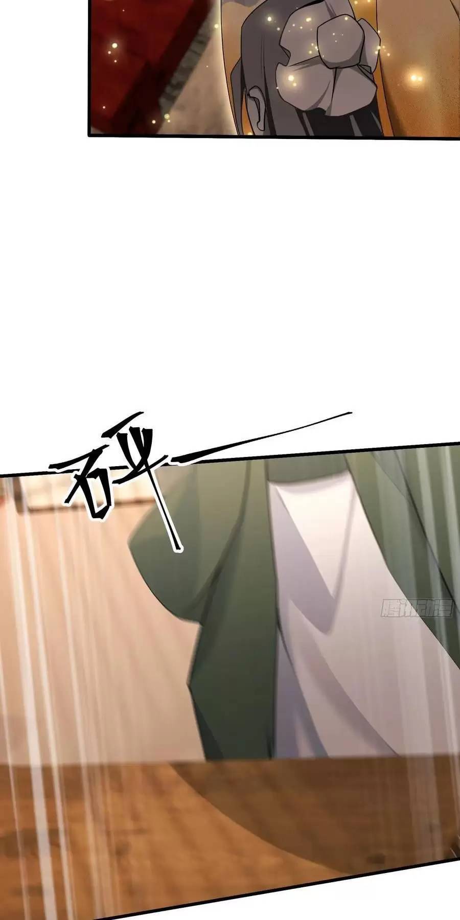 Hoá Ra Ta Đã Vô Địch Từ Lâu: Chapter 125