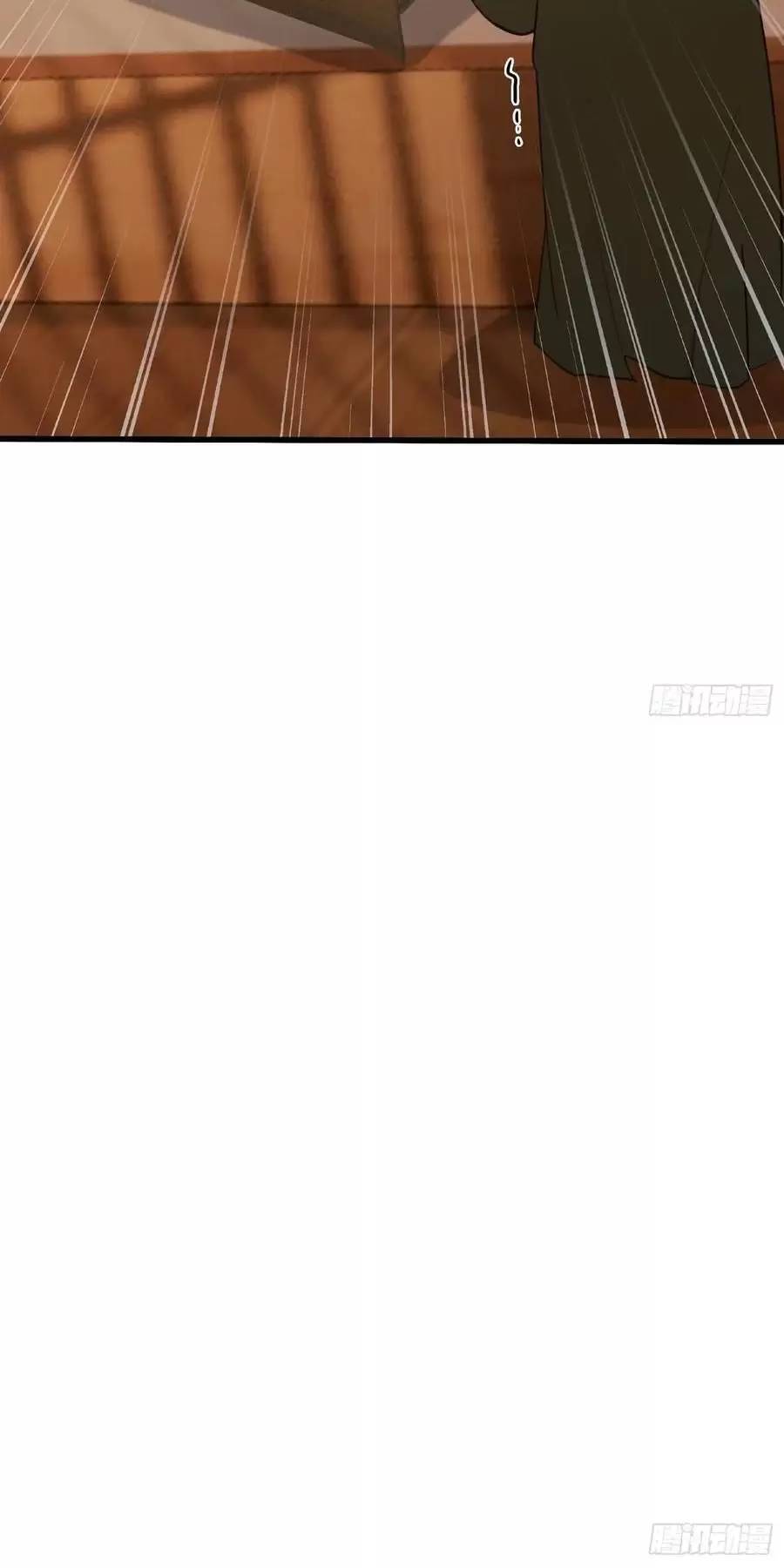 Hoá Ra Ta Đã Vô Địch Từ Lâu: Chapter 125