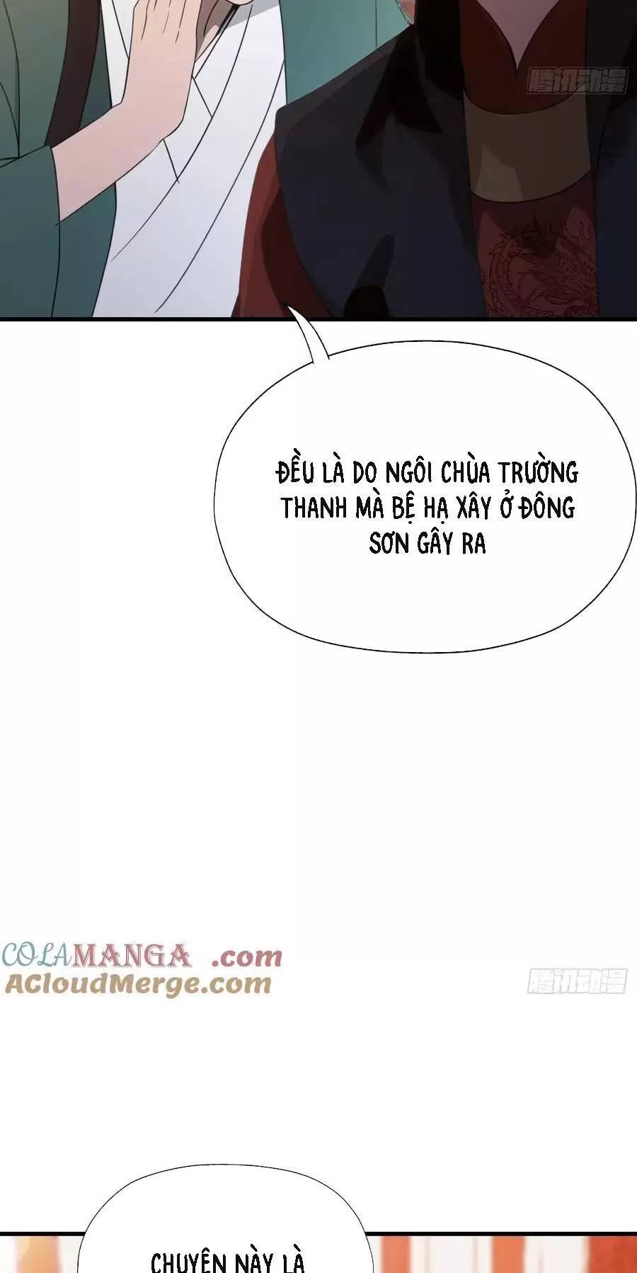 Hoá Ra Ta Đã Vô Địch Từ Lâu: Chapter 125