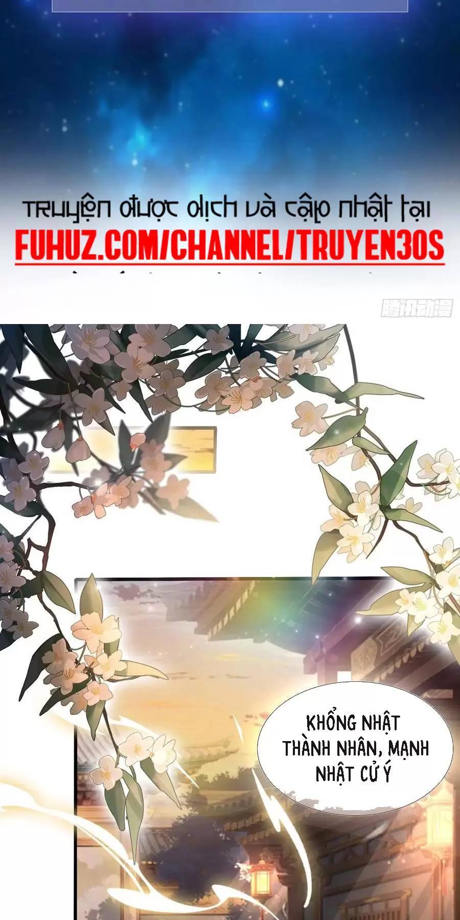 Hoá Ra Ta Đã Vô Địch Từ Lâu: Chapter 125