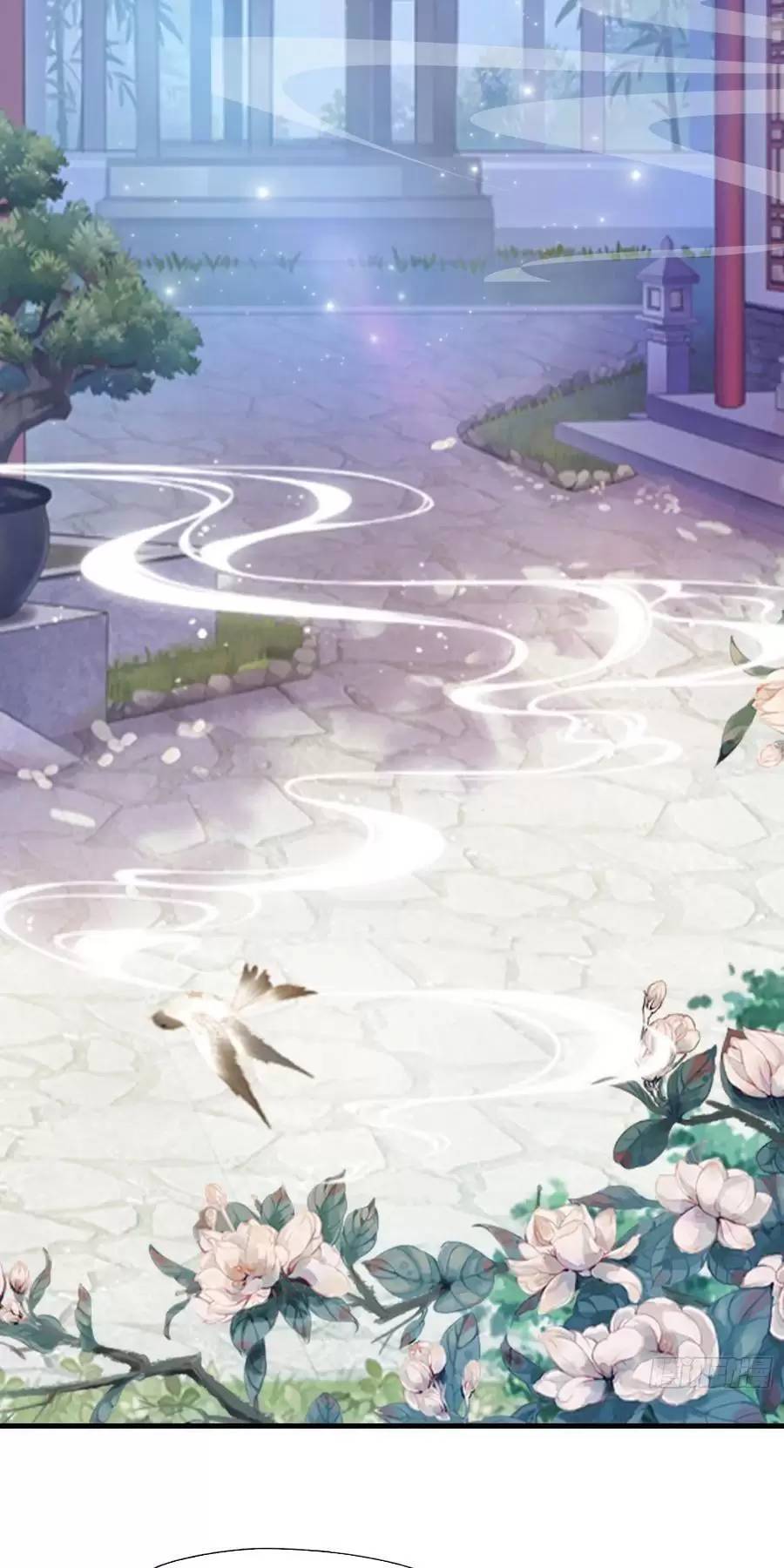 Hoá Ra Ta Đã Vô Địch Từ Lâu: Chapter 126