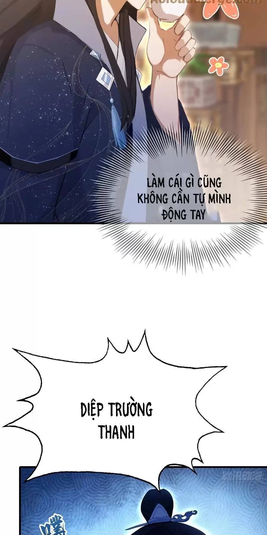 Hoá Ra Ta Đã Vô Địch Từ Lâu: Chapter 126