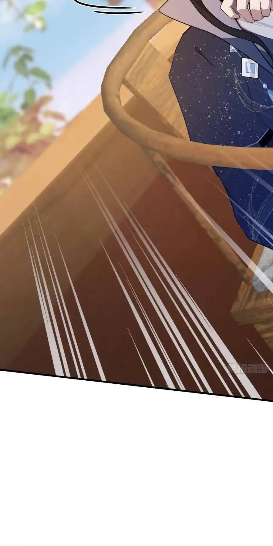 Hoá Ra Ta Đã Vô Địch Từ Lâu: Chapter 126