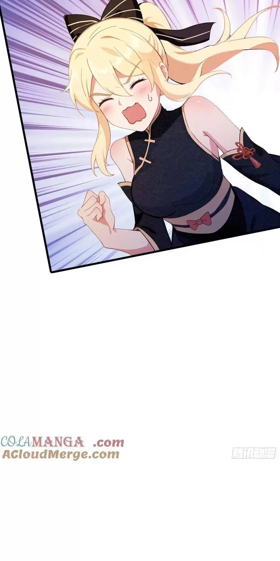 Hoá Ra Ta Đã Vô Địch Từ Lâu: Chapter 126