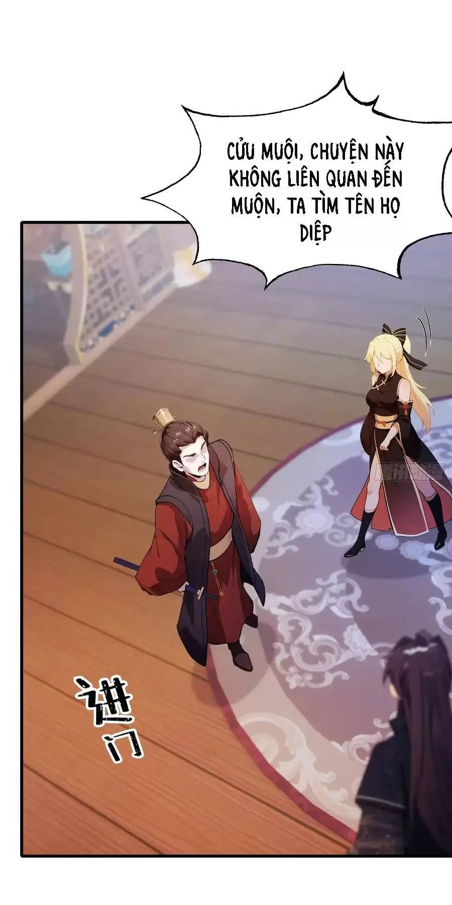 Hoá Ra Ta Đã Vô Địch Từ Lâu: Chapter 126