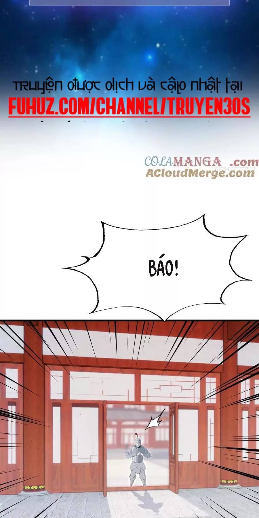 Hoá Ra Ta Đã Vô Địch Từ Lâu: Chapter 126