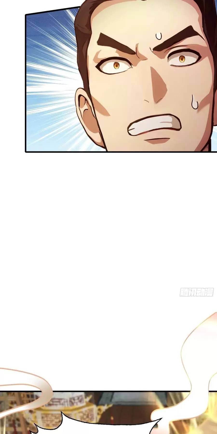 Hoá Ra Ta Đã Vô Địch Từ Lâu: Chapter 127