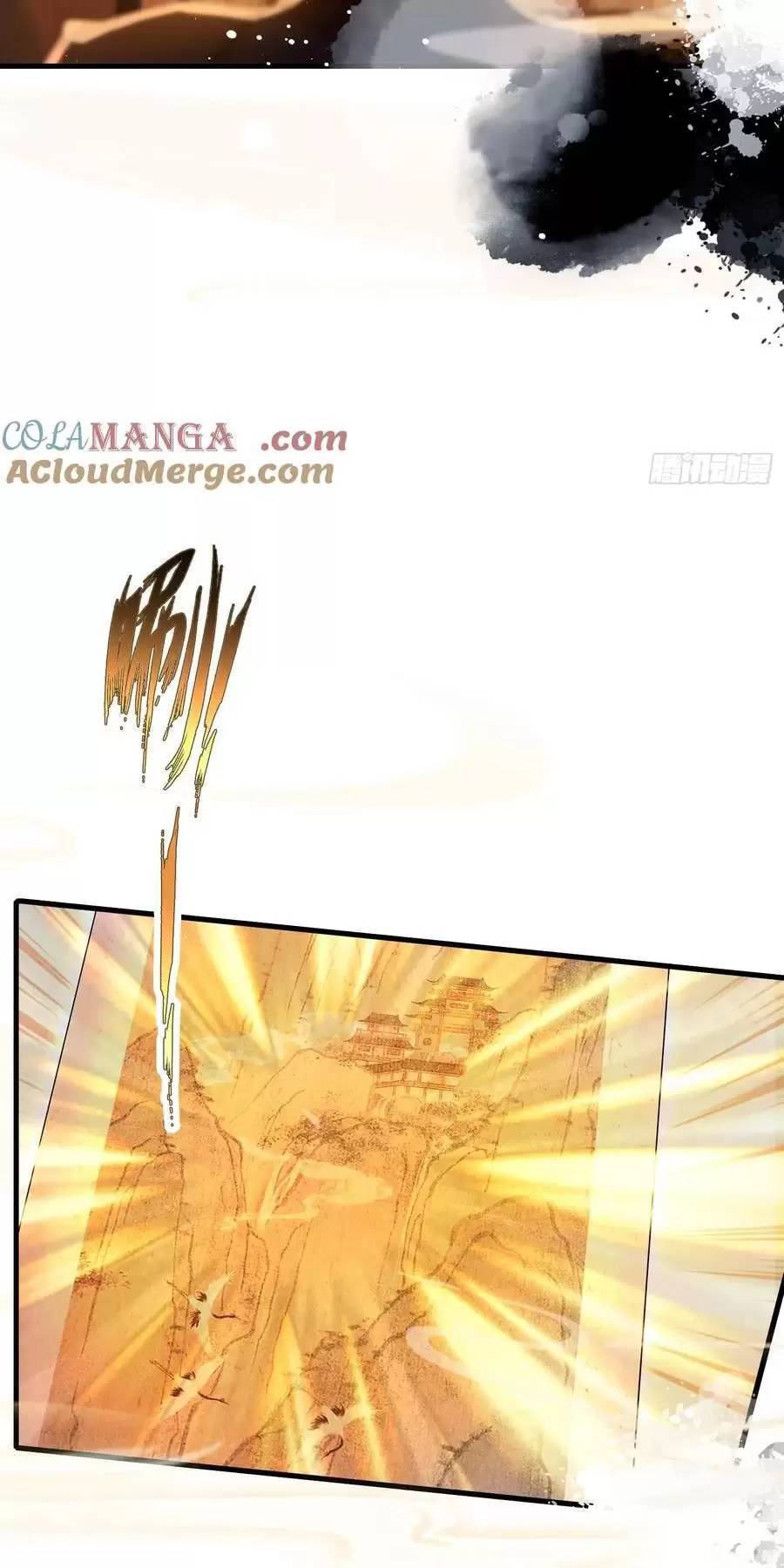 Hoá Ra Ta Đã Vô Địch Từ Lâu: Chapter 127