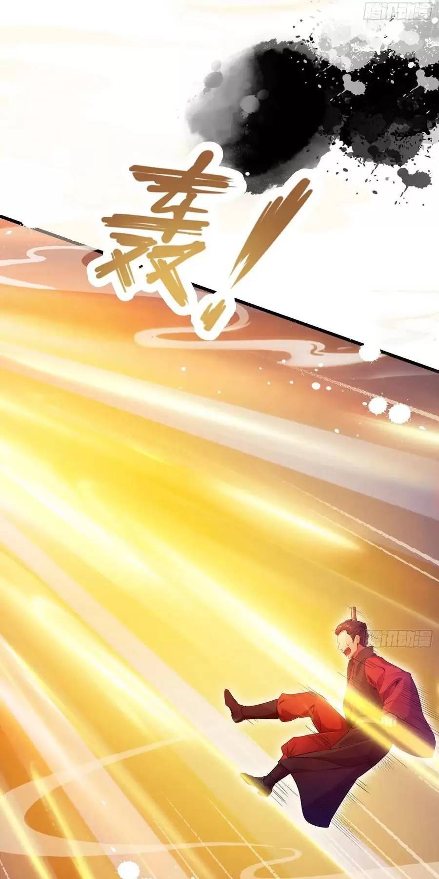 Hoá Ra Ta Đã Vô Địch Từ Lâu: Chapter 127