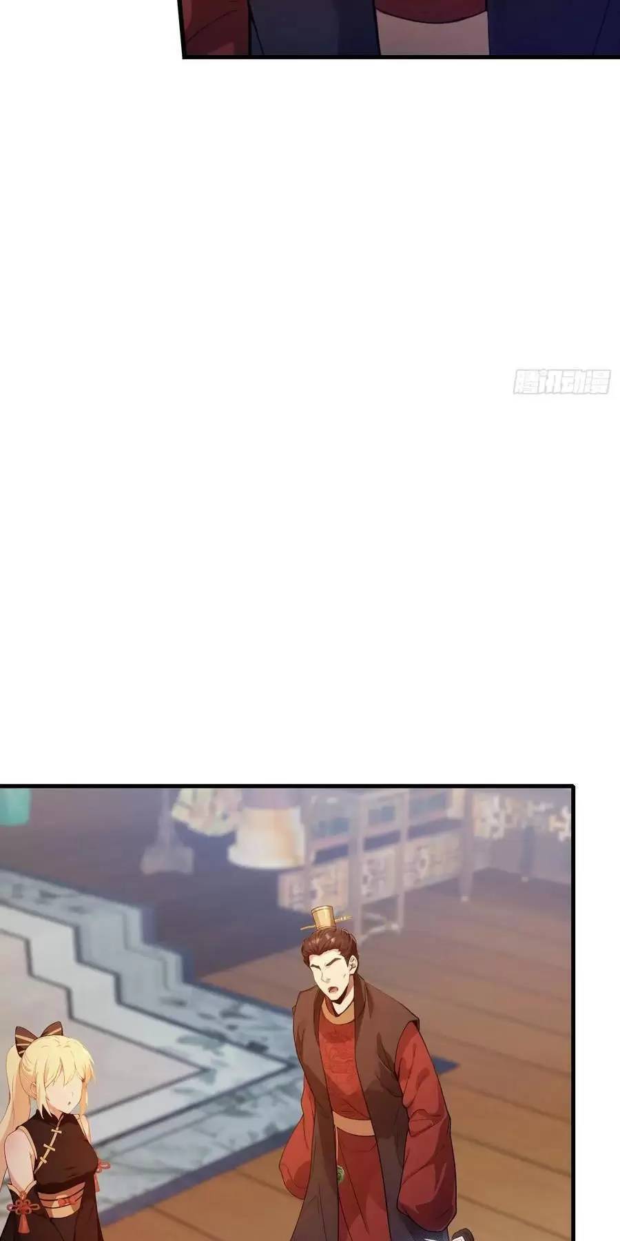 Hoá Ra Ta Đã Vô Địch Từ Lâu: Chapter 127