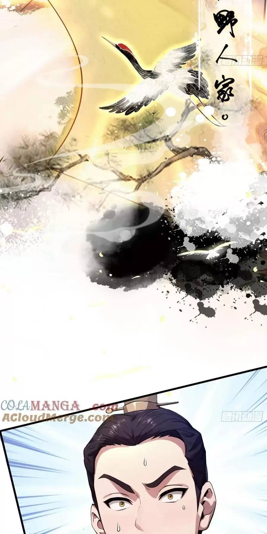 Hoá Ra Ta Đã Vô Địch Từ Lâu: Chapter 127