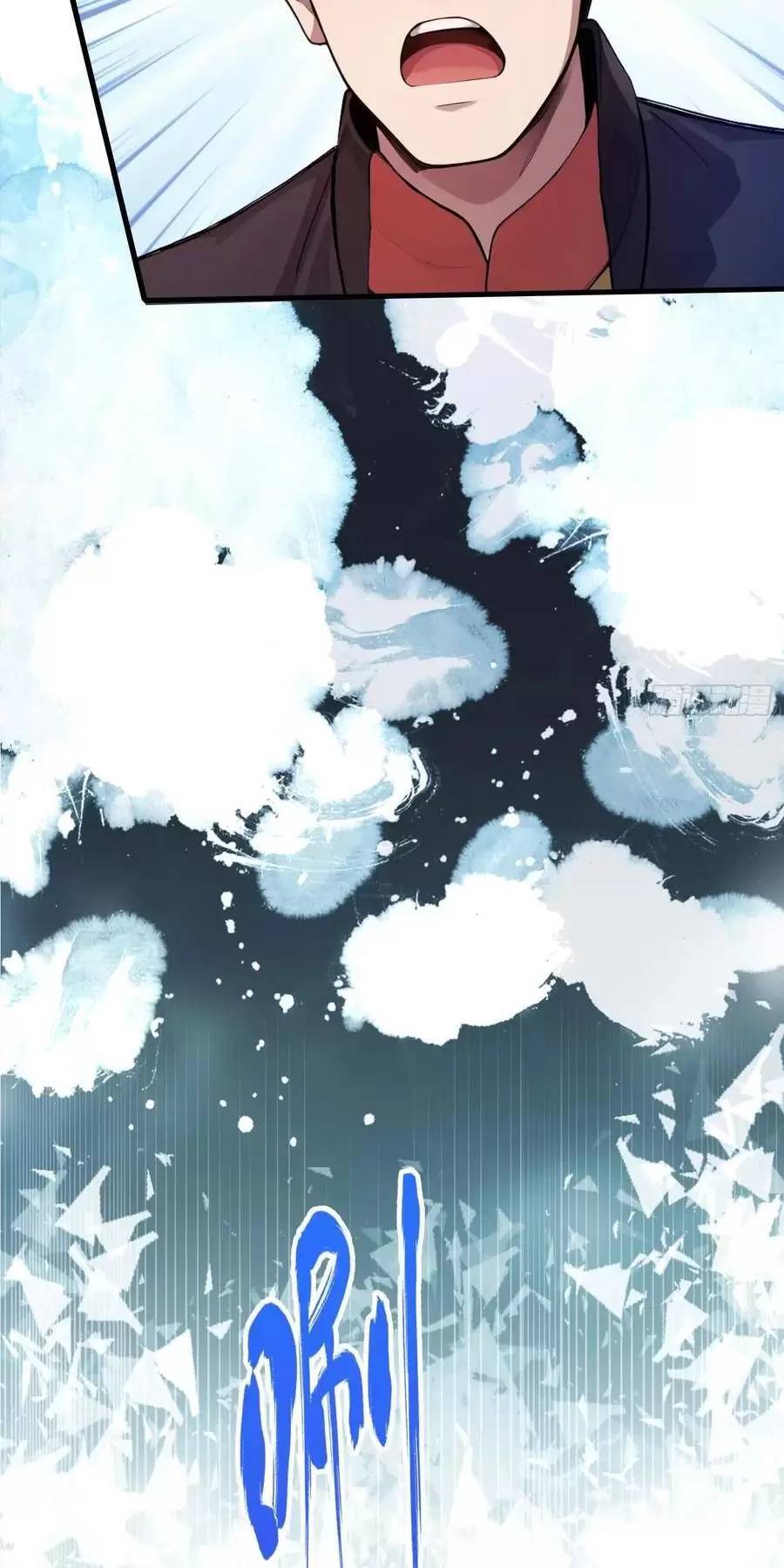 Hoá Ra Ta Đã Vô Địch Từ Lâu: Chapter 127