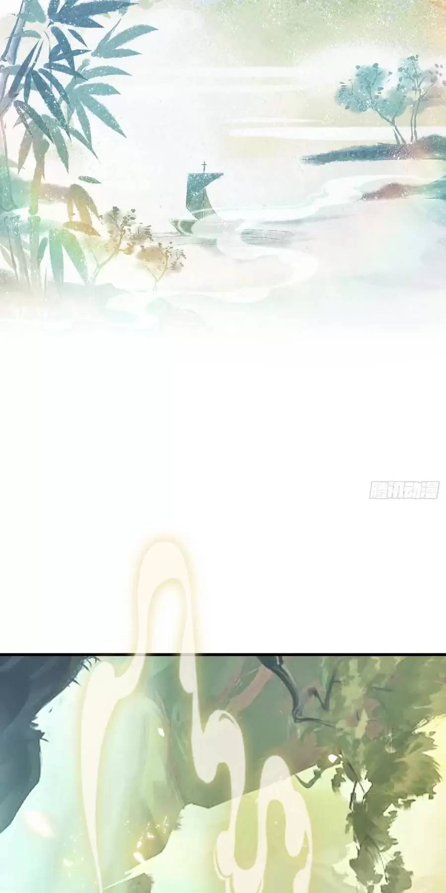 Hoá Ra Ta Đã Vô Địch Từ Lâu: Chapter 127