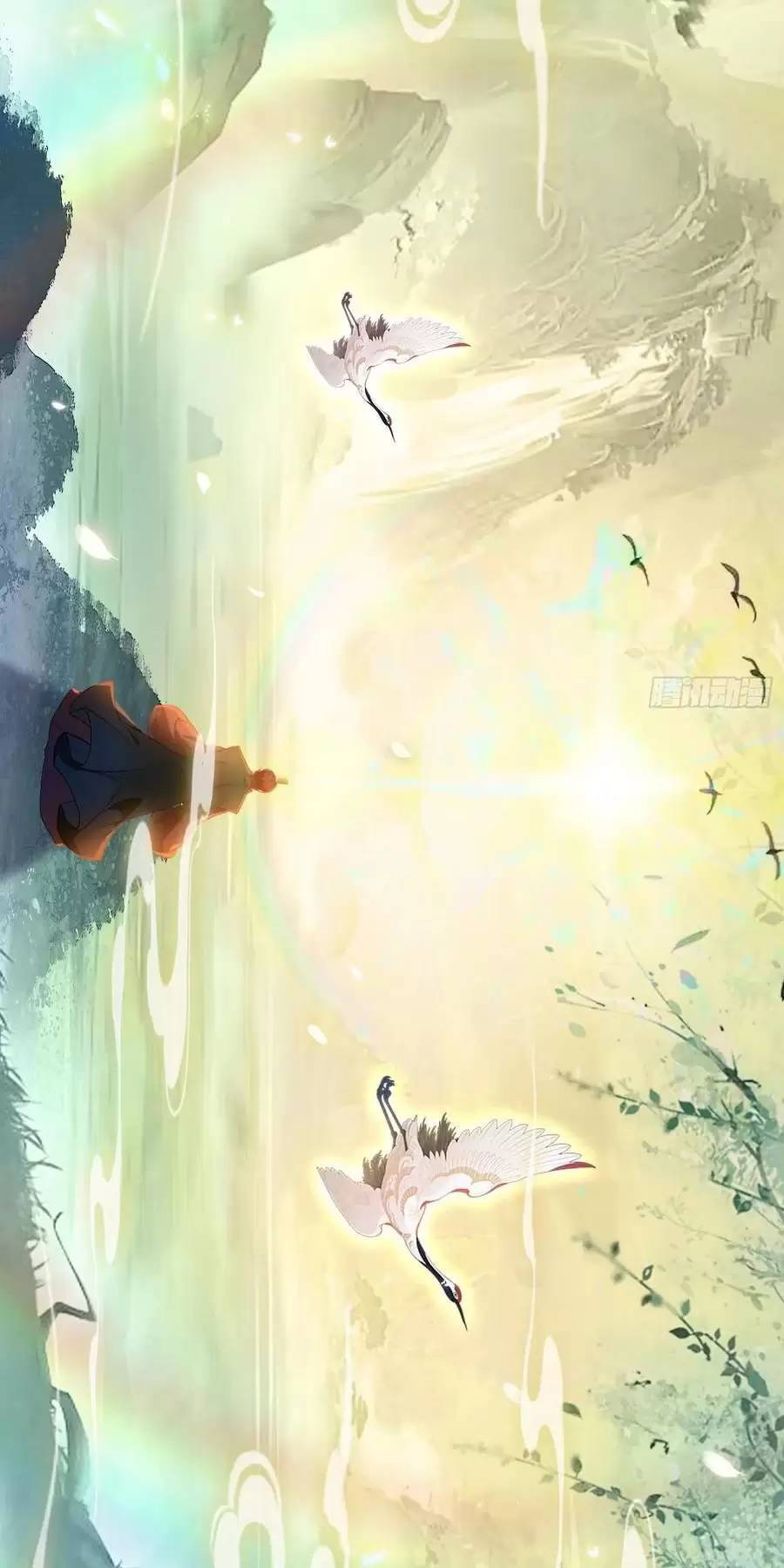 Hoá Ra Ta Đã Vô Địch Từ Lâu: Chapter 127