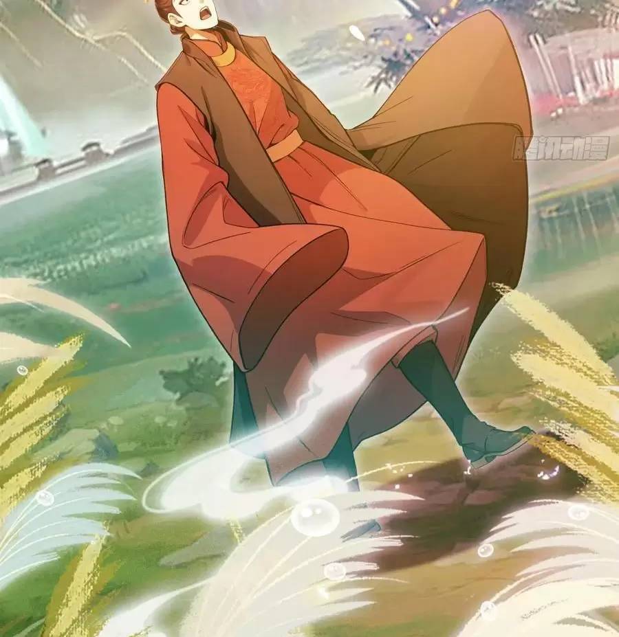 Hoá Ra Ta Đã Vô Địch Từ Lâu: Chapter 127