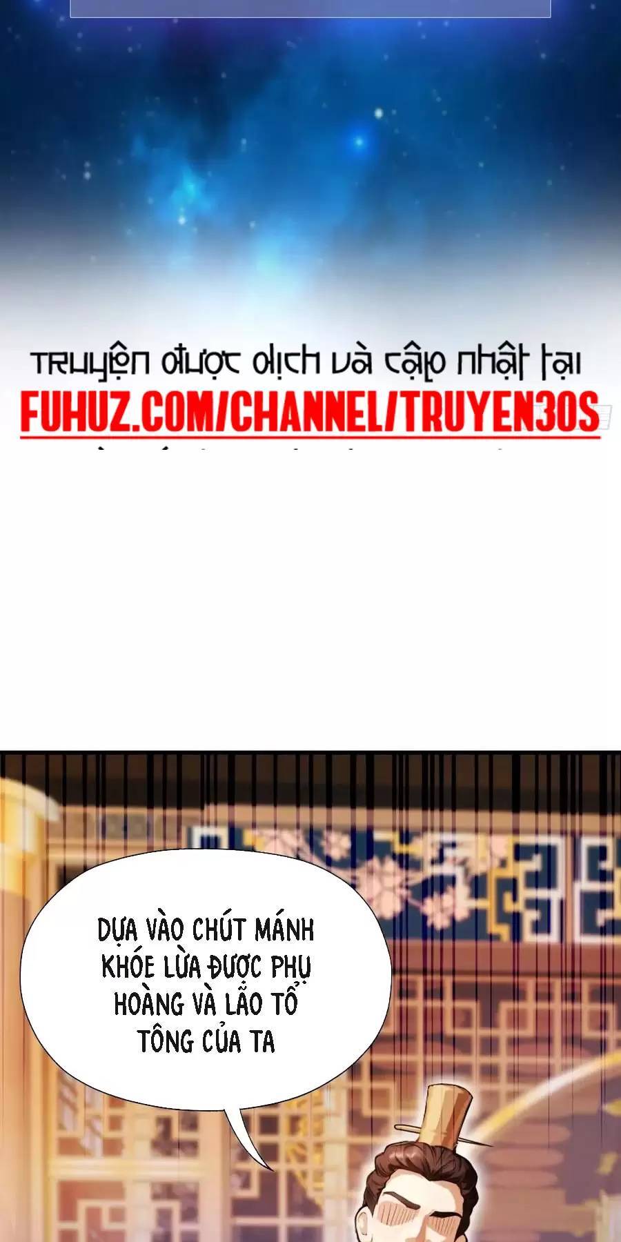 Hoá Ra Ta Đã Vô Địch Từ Lâu: Chapter 127