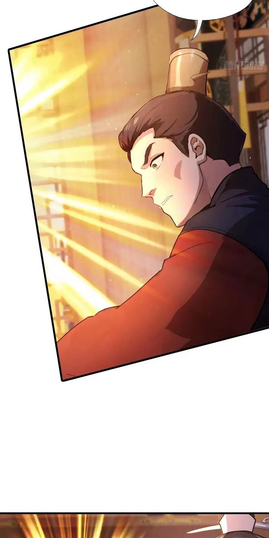 Hoá Ra Ta Đã Vô Địch Từ Lâu: Chapter 127