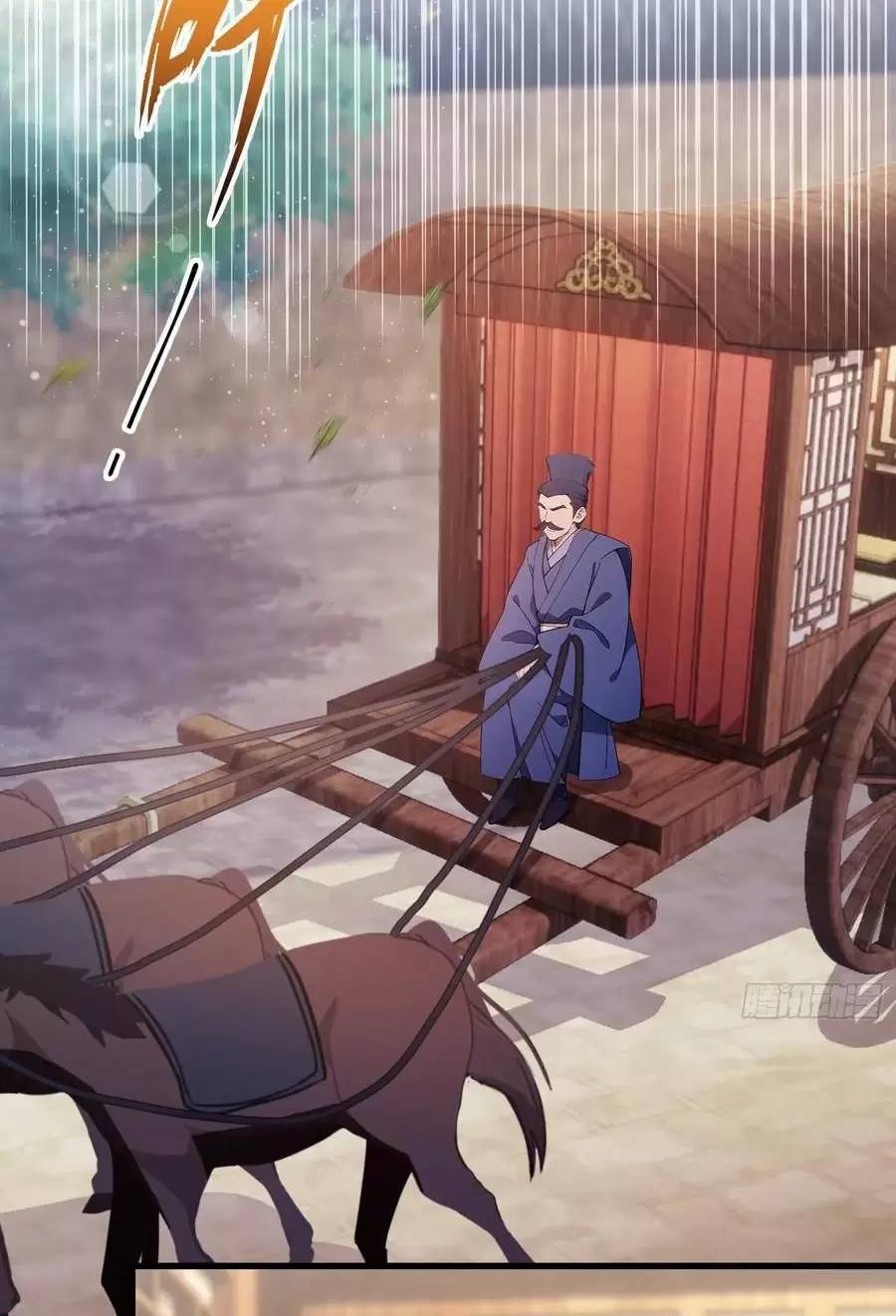 Hoá Ra Ta Đã Vô Địch Từ Lâu: Chapter 128