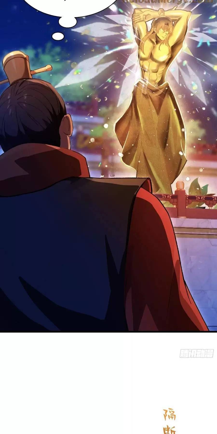 Hoá Ra Ta Đã Vô Địch Từ Lâu: Chapter 128