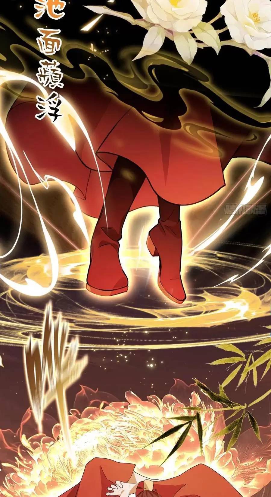 Hoá Ra Ta Đã Vô Địch Từ Lâu: Chapter 128