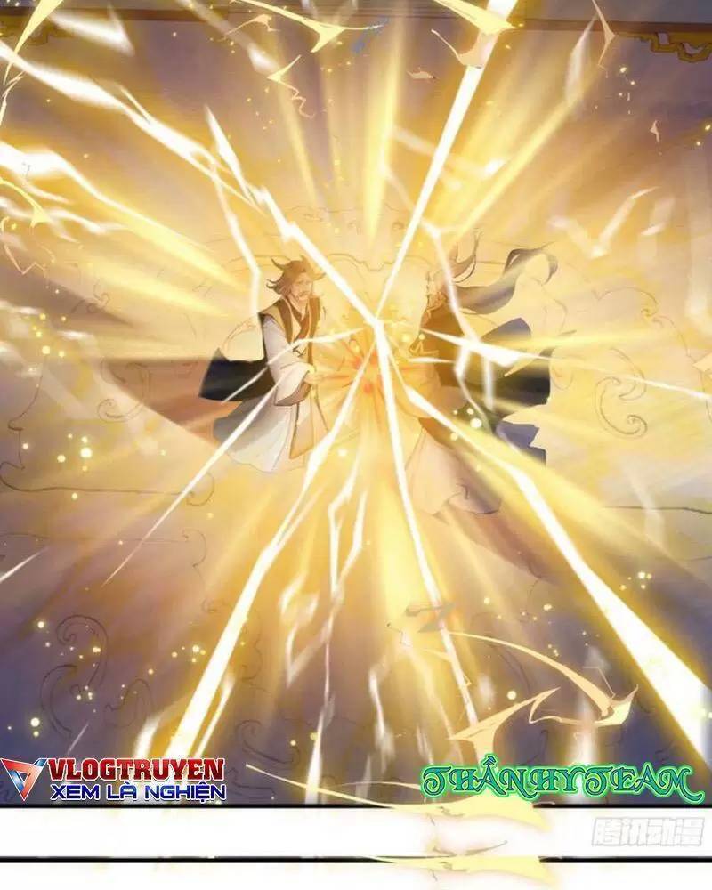 Hoá Ra Ta Đã Vô Địch Từ Lâu: Chapter 13