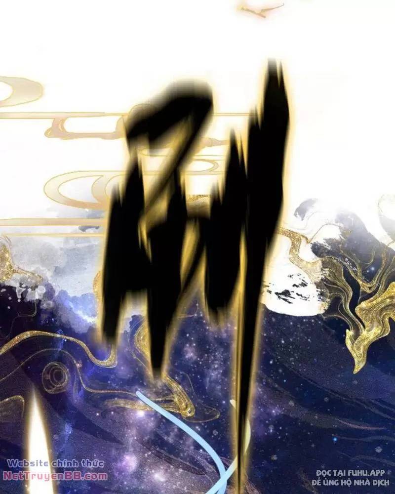 Hoá Ra Ta Đã Vô Địch Từ Lâu: Chapter 13