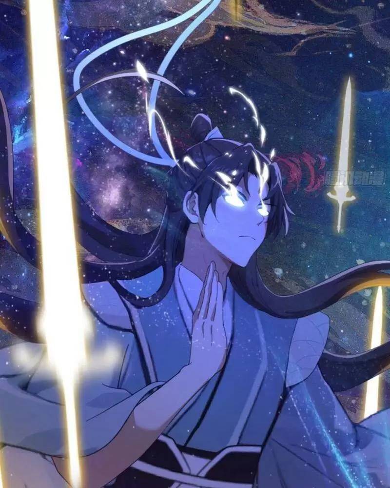 Hoá Ra Ta Đã Vô Địch Từ Lâu: Chapter 13