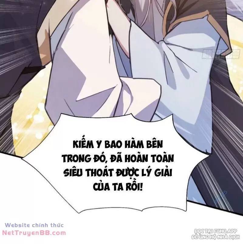 Hoá Ra Ta Đã Vô Địch Từ Lâu: Chapter 13