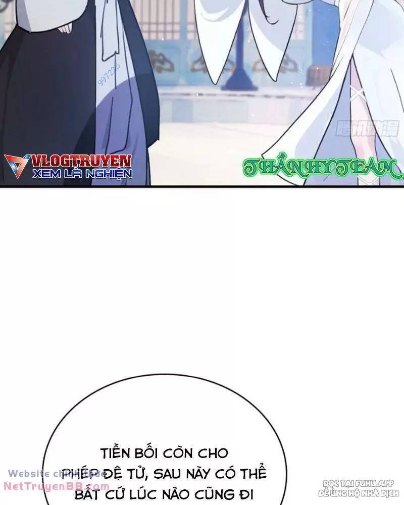 Hoá Ra Ta Đã Vô Địch Từ Lâu: Chapter 13