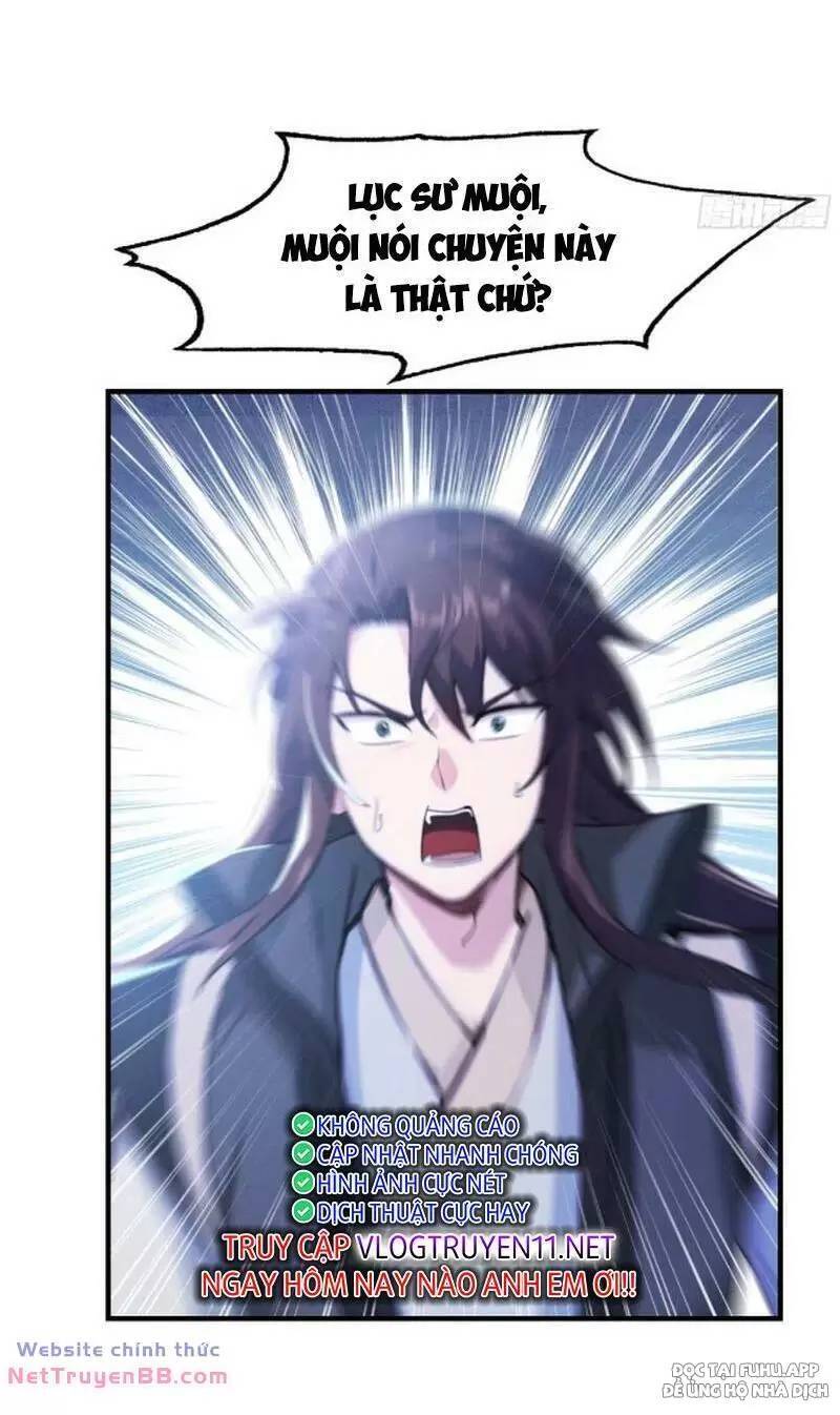 Hoá Ra Ta Đã Vô Địch Từ Lâu: Chapter 13