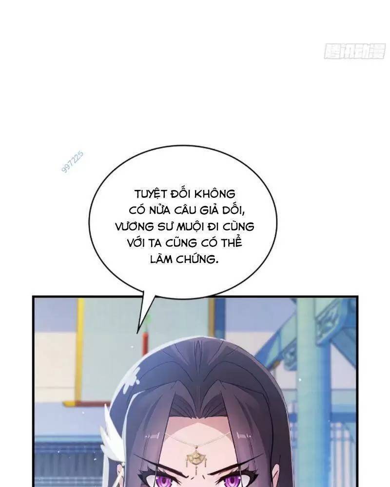 Hoá Ra Ta Đã Vô Địch Từ Lâu: Chapter 13