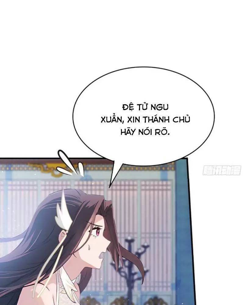 Hoá Ra Ta Đã Vô Địch Từ Lâu: Chapter 13