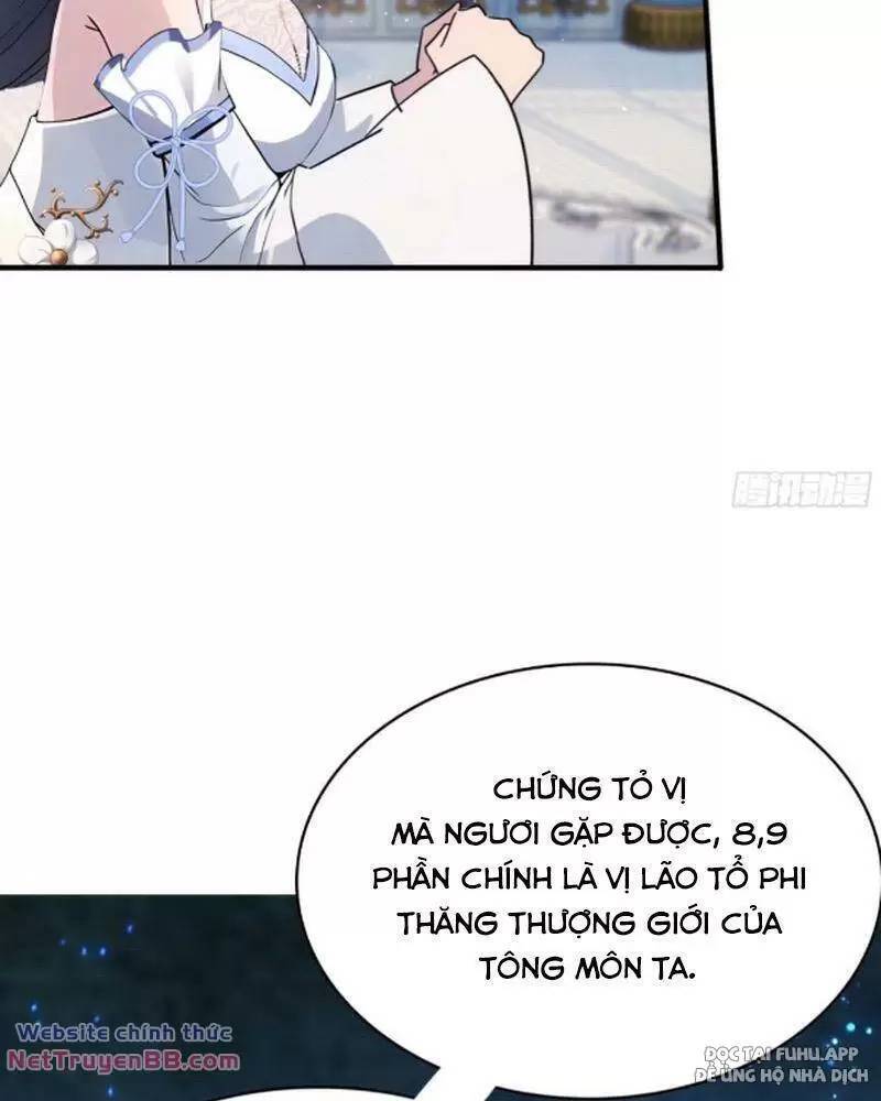 Hoá Ra Ta Đã Vô Địch Từ Lâu: Chapter 13