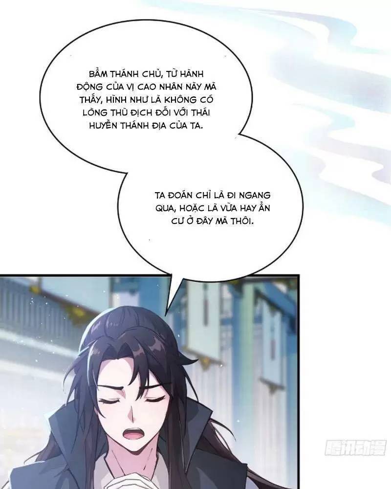 Hoá Ra Ta Đã Vô Địch Từ Lâu: Chapter 13