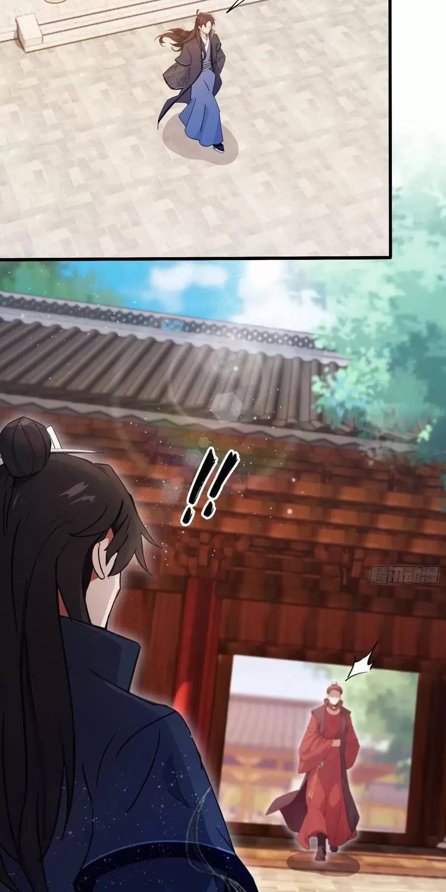 Hoá Ra Ta Đã Vô Địch Từ Lâu: Chapter 130