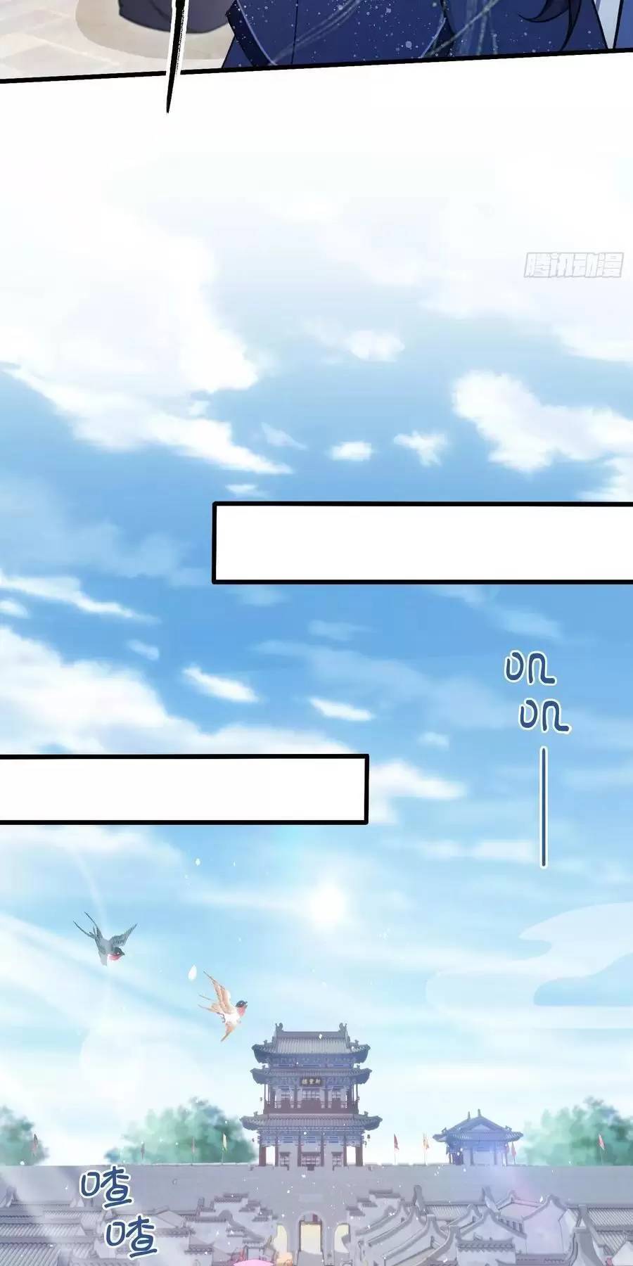 Hoá Ra Ta Đã Vô Địch Từ Lâu: Chapter 130