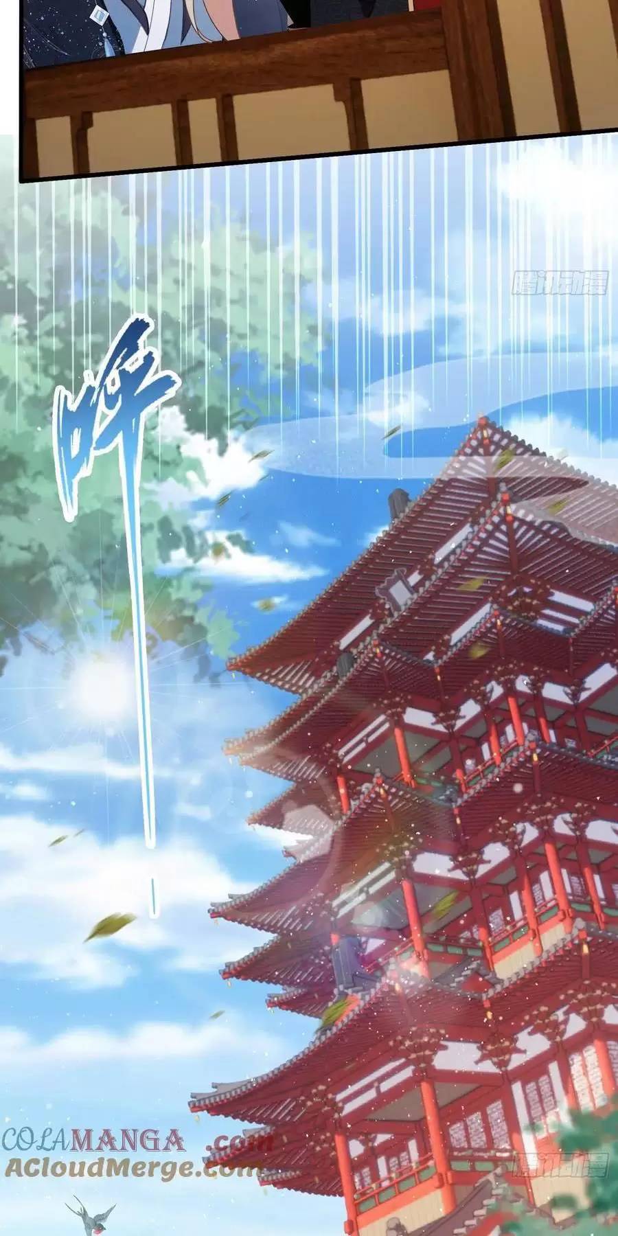 Hoá Ra Ta Đã Vô Địch Từ Lâu: Chapter 131