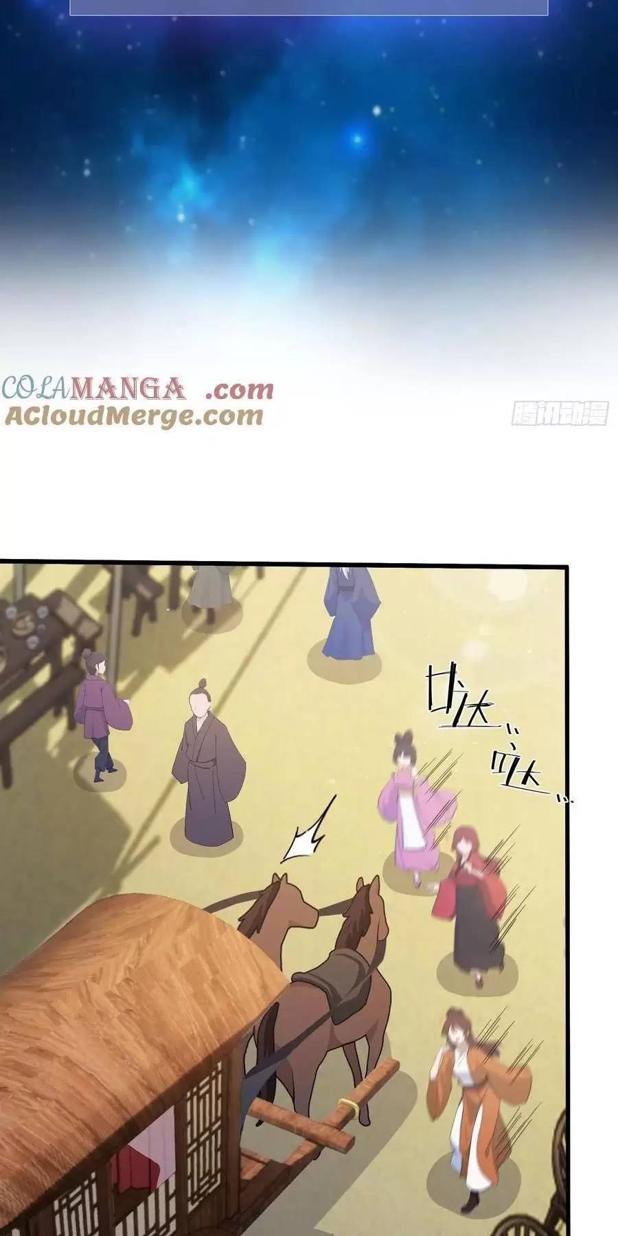 Hoá Ra Ta Đã Vô Địch Từ Lâu: Chapter 131