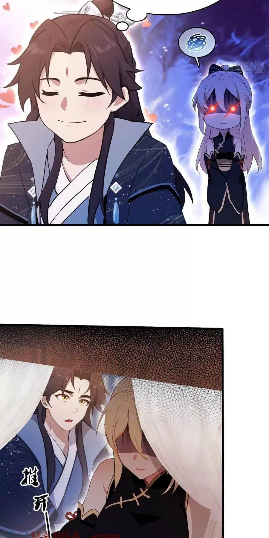 Hoá Ra Ta Đã Vô Địch Từ Lâu: Chapter 131