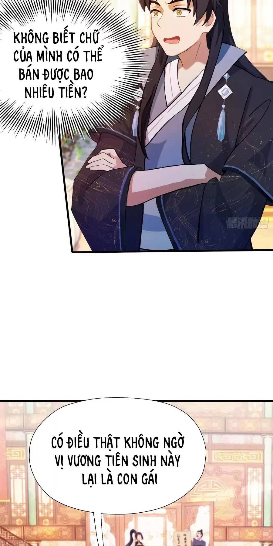 Hoá Ra Ta Đã Vô Địch Từ Lâu: Chapter 132