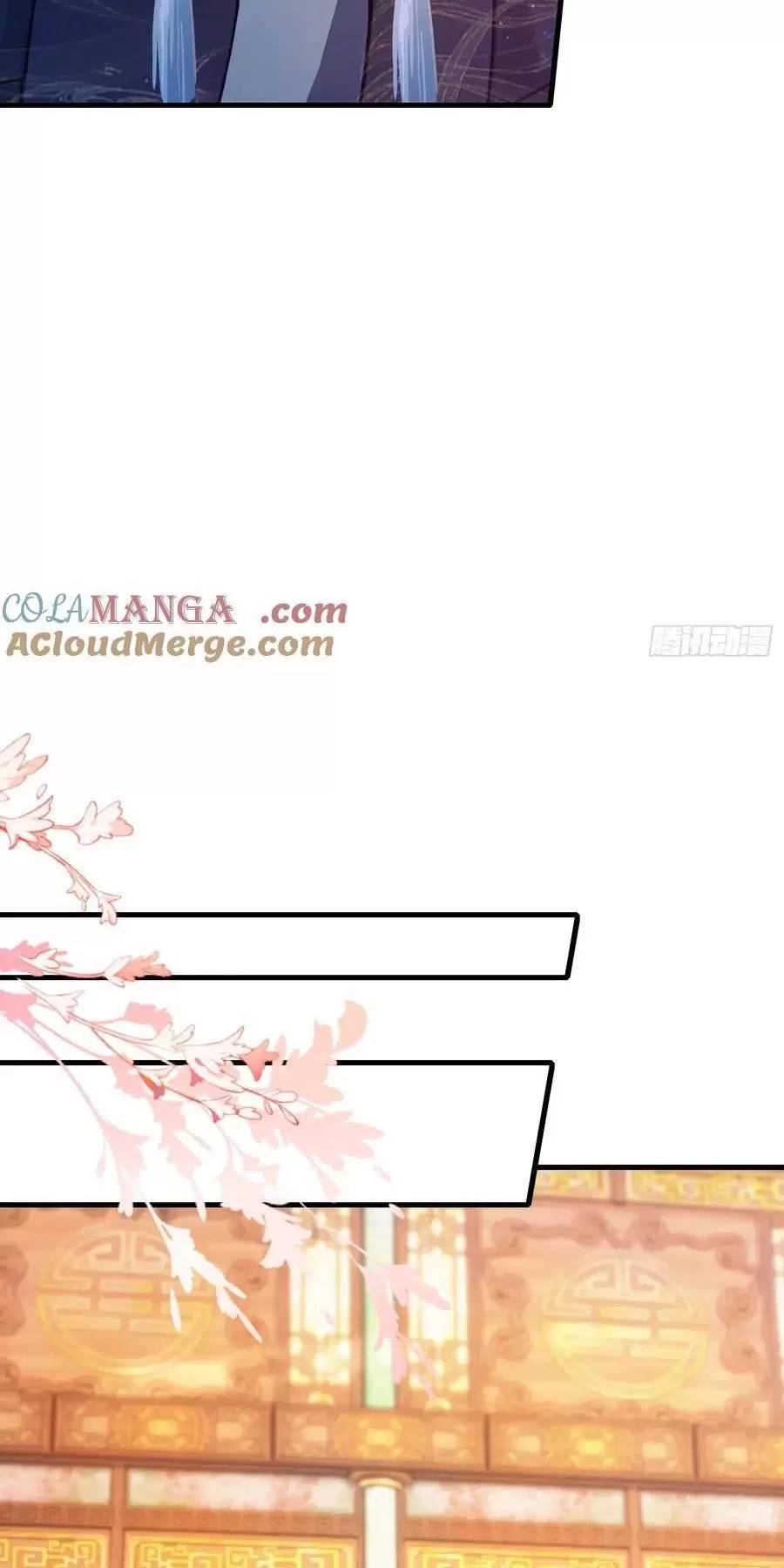 Hoá Ra Ta Đã Vô Địch Từ Lâu: Chapter 132