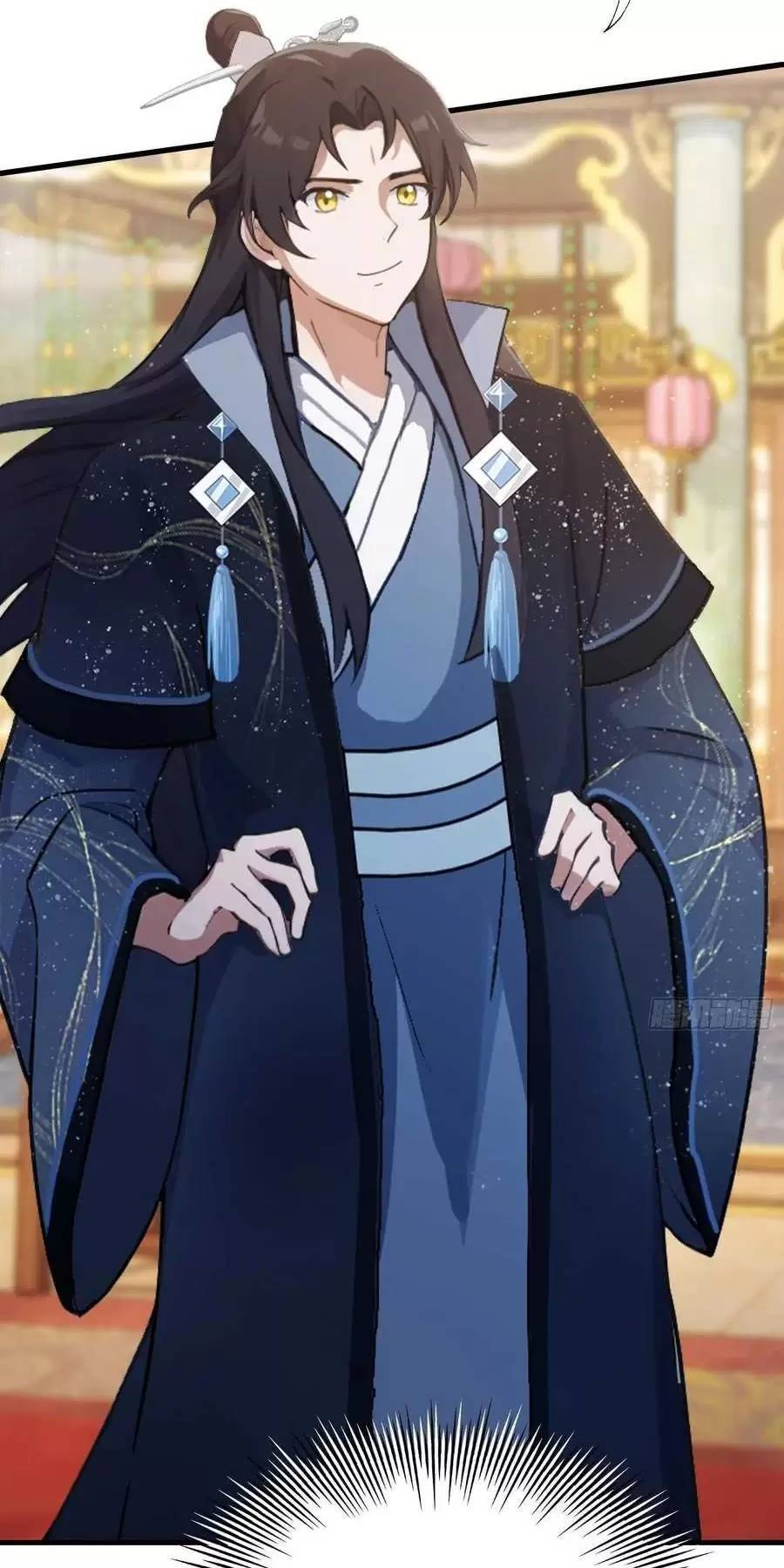 Hoá Ra Ta Đã Vô Địch Từ Lâu: Chapter 133