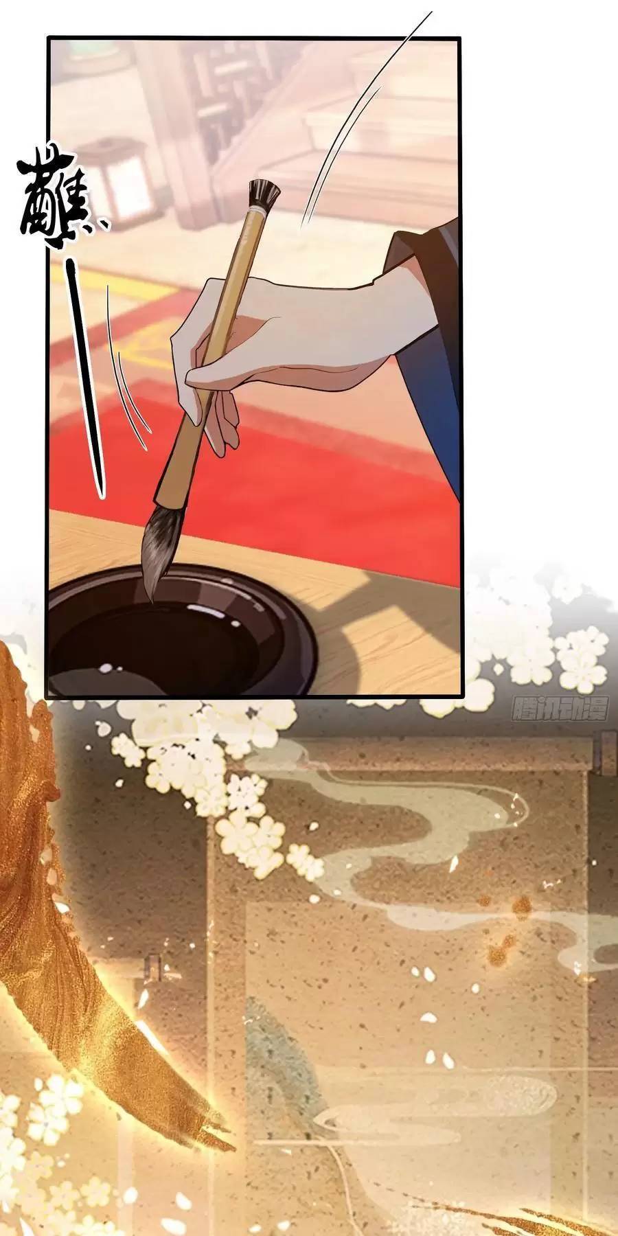 Hoá Ra Ta Đã Vô Địch Từ Lâu: Chapter 134