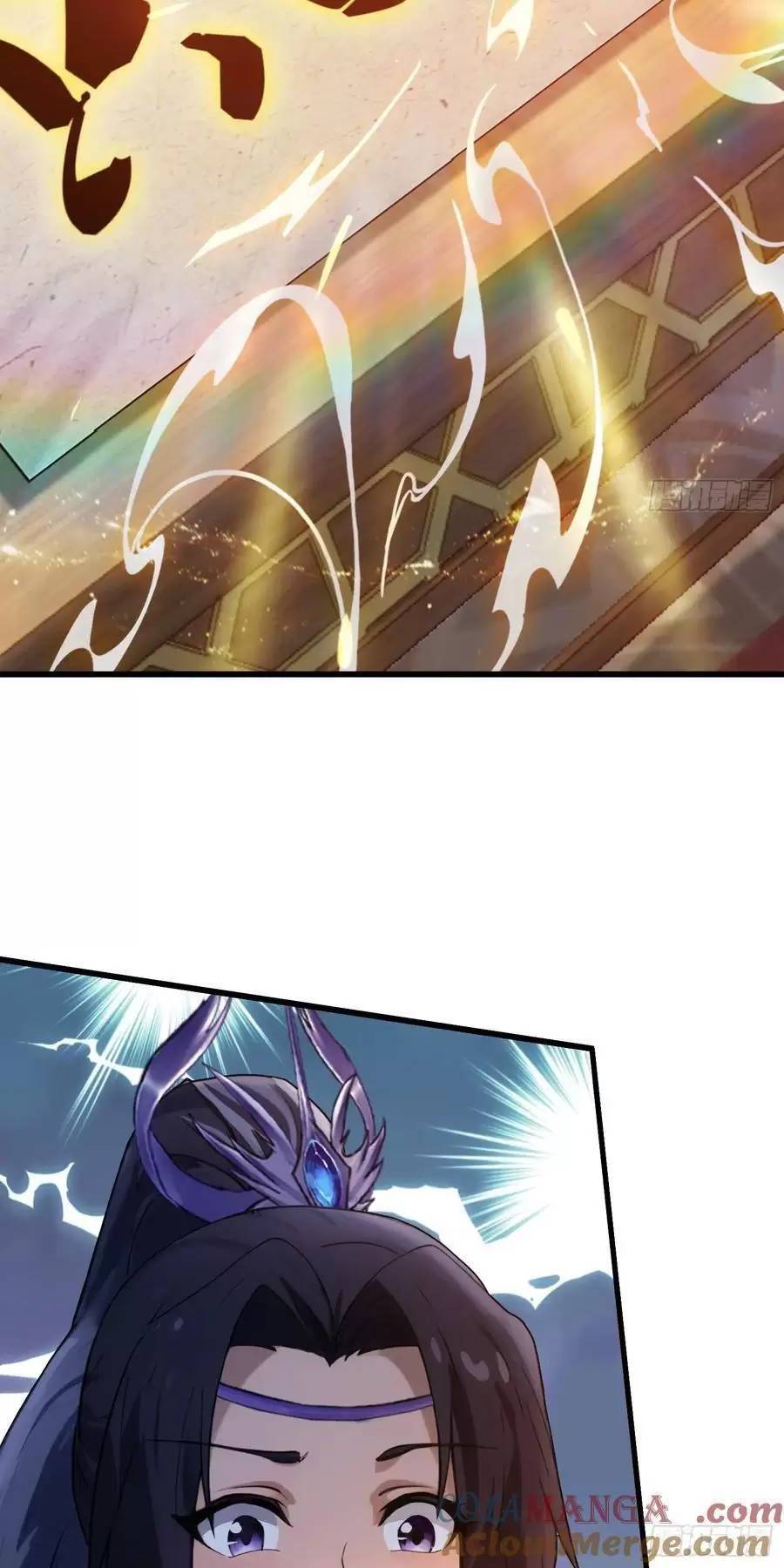 Hoá Ra Ta Đã Vô Địch Từ Lâu: Chapter 134