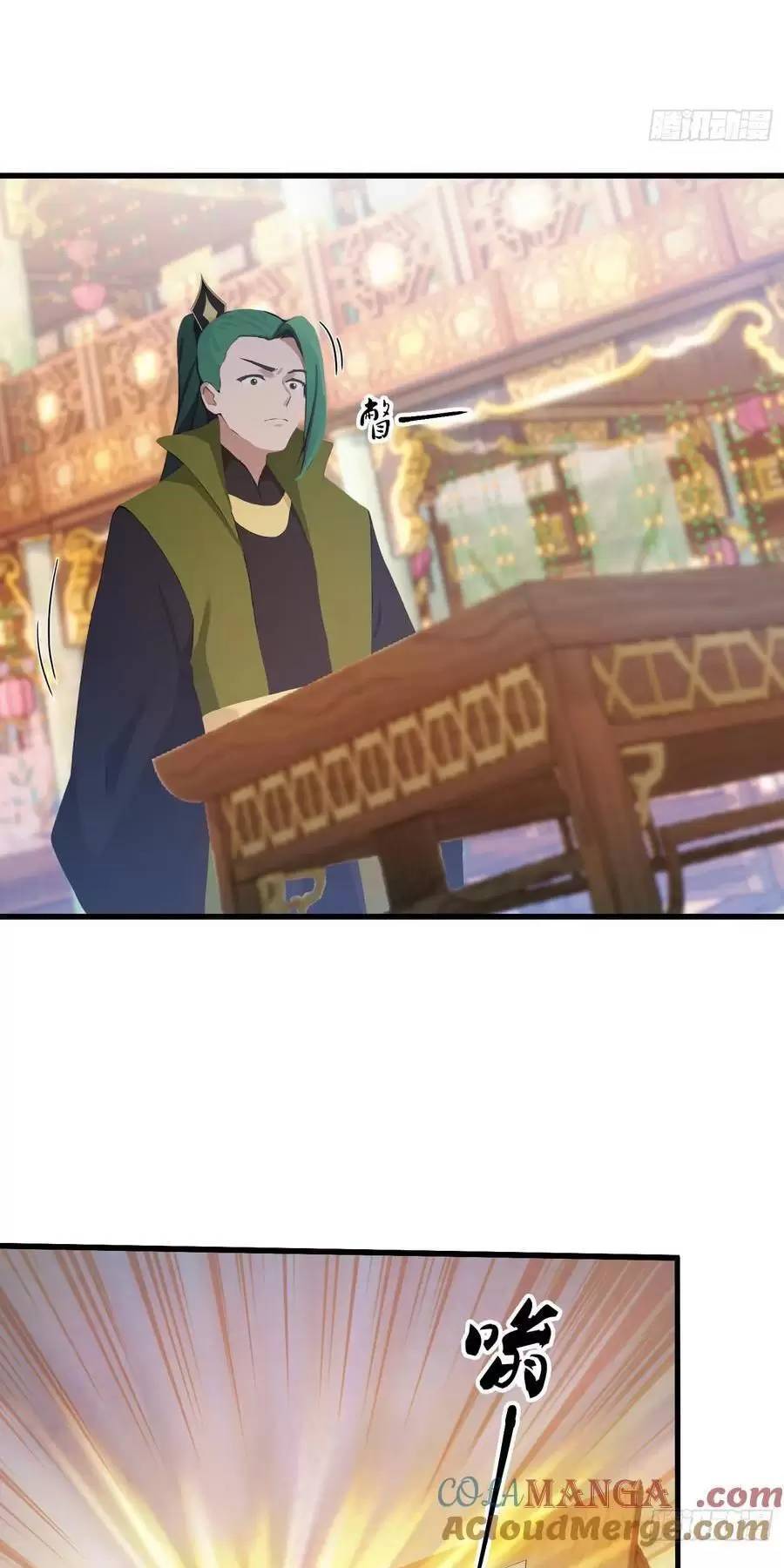 Hoá Ra Ta Đã Vô Địch Từ Lâu: Chapter 134