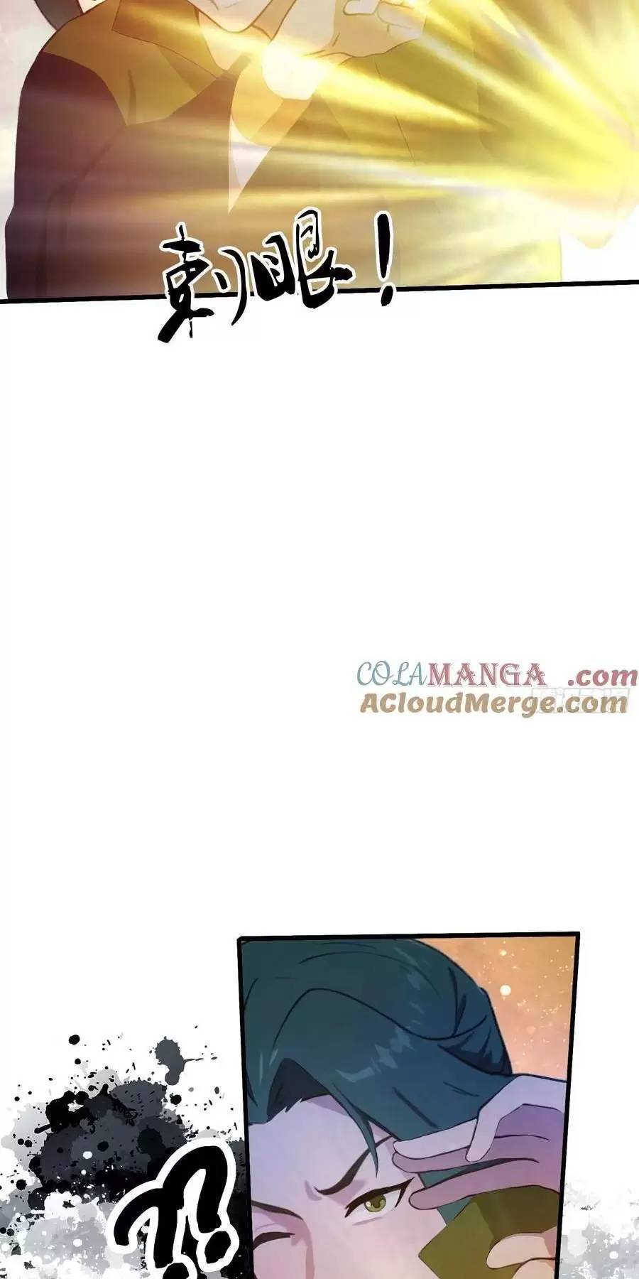 Hoá Ra Ta Đã Vô Địch Từ Lâu: Chapter 134