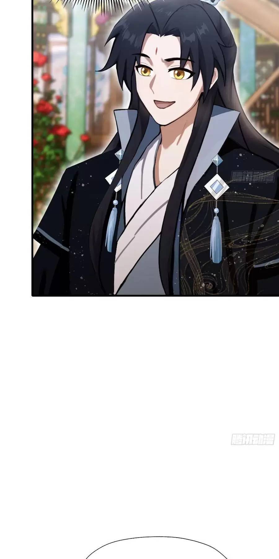 Hoá Ra Ta Đã Vô Địch Từ Lâu: Chapter 135